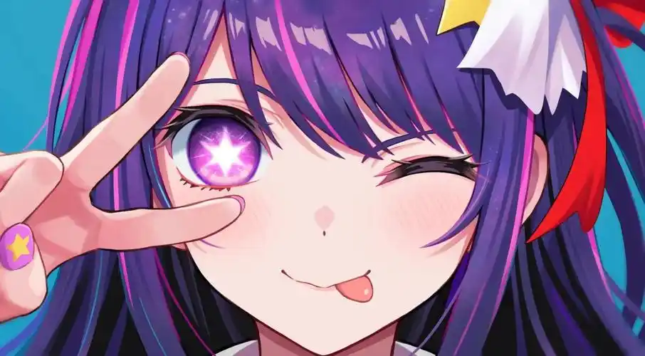 青柠之夏